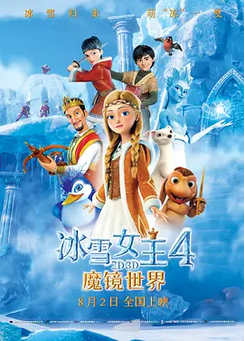 出轨的岳母